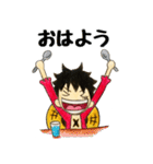 ONE PIECE ルフィなりきりスタンプ（個別スタンプ：30）