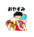 ONE PIECE ルフィなりきりスタンプ（個別スタンプ：31）