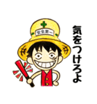 ONE PIECE ルフィなりきりスタンプ（個別スタンプ：32）