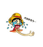 ONE PIECE ルフィなりきりスタンプ（個別スタンプ：33）