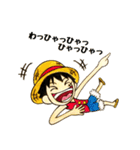 ONE PIECE ルフィなりきりスタンプ（個別スタンプ：34）