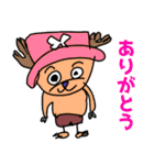 ONE PIECE 10秒で描いたキャラクター達（個別スタンプ：1）