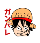 ONE PIECE 10秒で描いたキャラクター達（個別スタンプ：2）