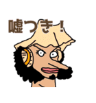 ONE PIECE 10秒で描いたキャラクター達（個別スタンプ：4）