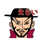 ONE PIECE 10秒で描いたキャラクター達（個別スタンプ：22）