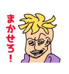 ONE PIECE 10秒で描いたキャラクター達（個別スタンプ：23）