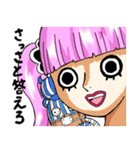 ペローナと愉快な仲間たち ONE PIECE（個別スタンプ：1）