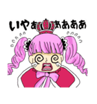 ペローナと愉快な仲間たち ONE PIECE（個別スタンプ：6）