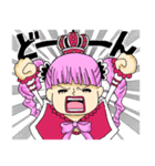 ペローナと愉快な仲間たち ONE PIECE（個別スタンプ：8）