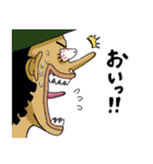 ペローナと愉快な仲間たち ONE PIECE（個別スタンプ：34）