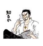 ペローナと愉快な仲間たち ONE PIECE（個別スタンプ：37）