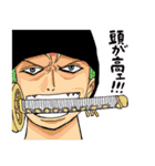 ペローナと愉快な仲間たち ONE PIECE（個別スタンプ：39）