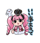 ONE PIECE ペロホロスタンプ（個別スタンプ：1）