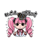 ONE PIECE ペロホロスタンプ（個別スタンプ：2）