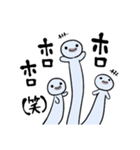 ONE PIECE ペロホロスタンプ（個別スタンプ：16）