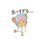 ふんわりONE PIECE（個別スタンプ：32）