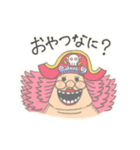 ふんわりONE PIECE（個別スタンプ：39）