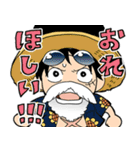 ONE PIECE ASLばっかりスタンプ（個別スタンプ：13）