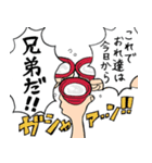 ONE PIECE ASLばっかりスタンプ（個別スタンプ：17）