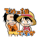 ONE PIECE ASLばっかりスタンプ（個別スタンプ：19）