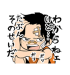 ONE PIECE ASLばっかりスタンプ（個別スタンプ：21）