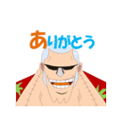 特選ONE PIECE（個別スタンプ：7）