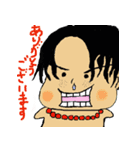 ONE PIECE × カバマフィンスタンプ（個別スタンプ：5）