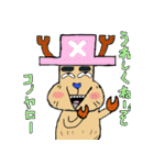 ONE PIECE × カバマフィンスタンプ（個別スタンプ：10）