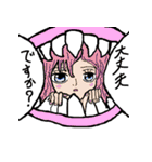 ONE PIECE × カバマフィンスタンプ（個別スタンプ：13）
