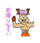 ONE PIECE × カバマフィンスタンプ（個別スタンプ：14）