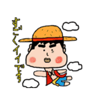 ONE PIECE × カバマフィンスタンプ（個別スタンプ：27）