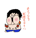 ONE PIECE × カバマフィンスタンプ（個別スタンプ：28）