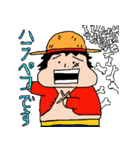 ONE PIECE × カバマフィンスタンプ（個別スタンプ：29）