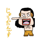 ONE PIECE × カバマフィンスタンプ（個別スタンプ：30）
