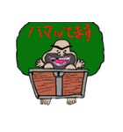 ONE PIECE × カバマフィンスタンプ（個別スタンプ：31）