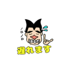 ONE PIECE なりスタンプ（個別スタンプ：6）