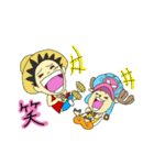 ONE PIECE スタンプ by miichan（個別スタンプ：14）