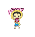 ONE PIECE スタンプ by miichan（個別スタンプ：22）