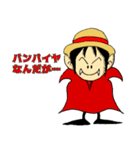 ONE PIECE と SHAQANGEL のコラボスタンプ（個別スタンプ：16）