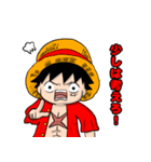 ONE PIECE スタンプ 言わなそうなセリフ（個別スタンプ：1）