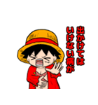 ONE PIECE スタンプ 言わなそうなセリフ（個別スタンプ：6）