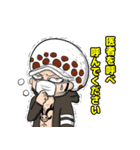 ONE PIECE スタンプ 言わなそうなセリフ（個別スタンプ：9）