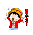 ONE PIECE スタンプ 言わなそうなセリフ（個別スタンプ：16）