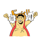 ONE PIECE "偽"麦わらの一味（個別スタンプ：1）