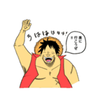 ONE PIECE "偽"麦わらの一味（個別スタンプ：2）