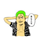 ONE PIECE "偽"麦わらの一味（個別スタンプ：6）