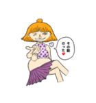 ONE PIECE "偽"麦わらの一味（個別スタンプ：7）