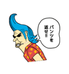 ONE PIECE "偽"麦わらの一味（個別スタンプ：11）