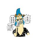 ONE PIECE "偽"麦わらの一味（個別スタンプ：12）