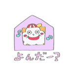 全部ゼウス！もくもくONE PIECEスタンプ40！（個別スタンプ：31）